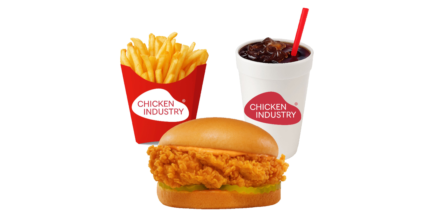 Chicken Industry cover