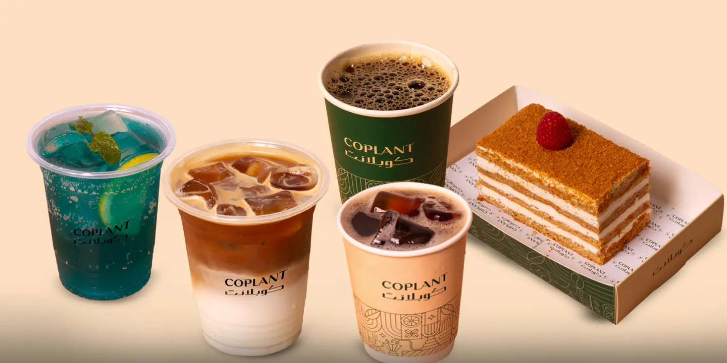 Coplant Cafe cover