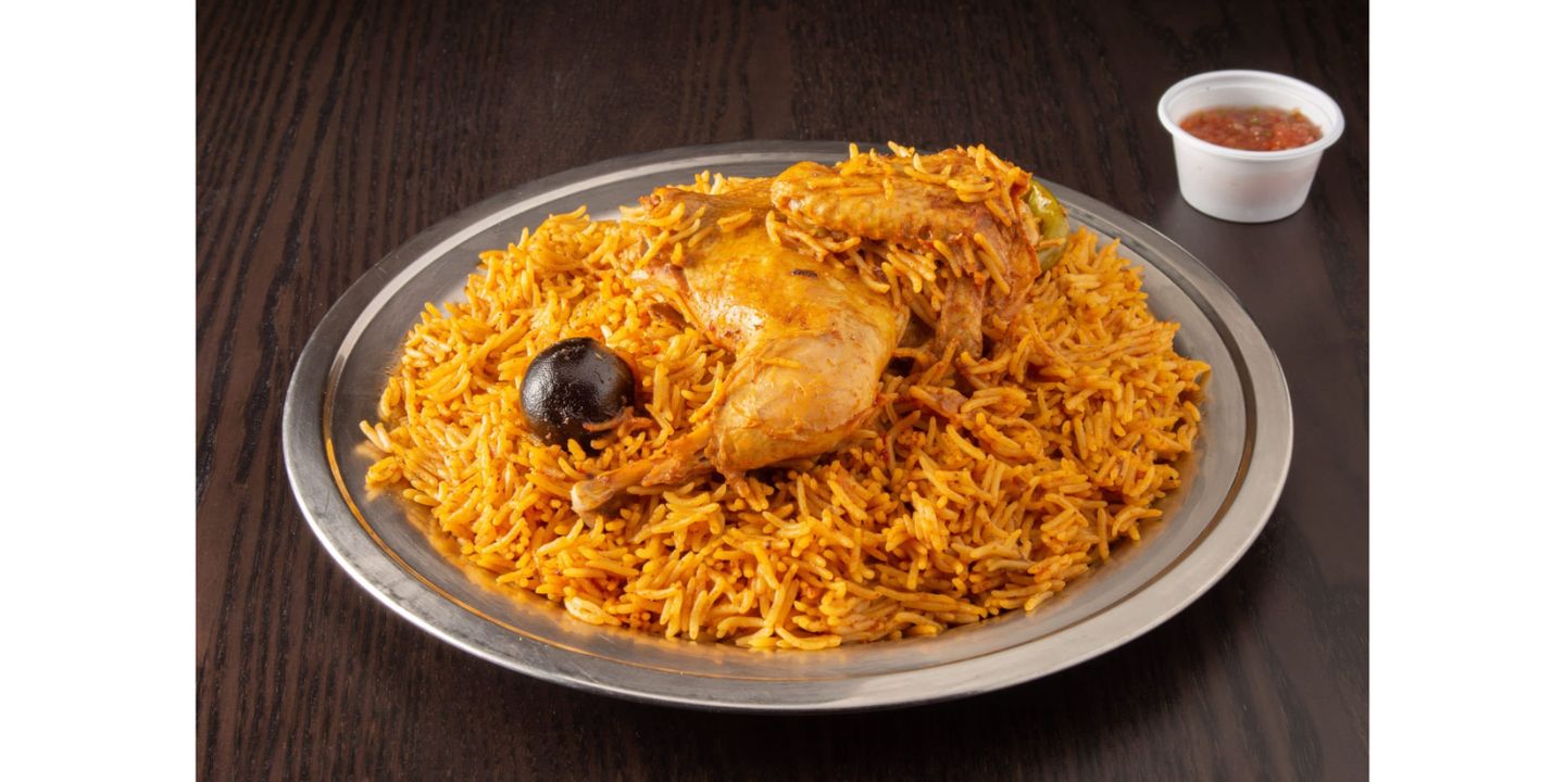 قمة لذيذ  cover