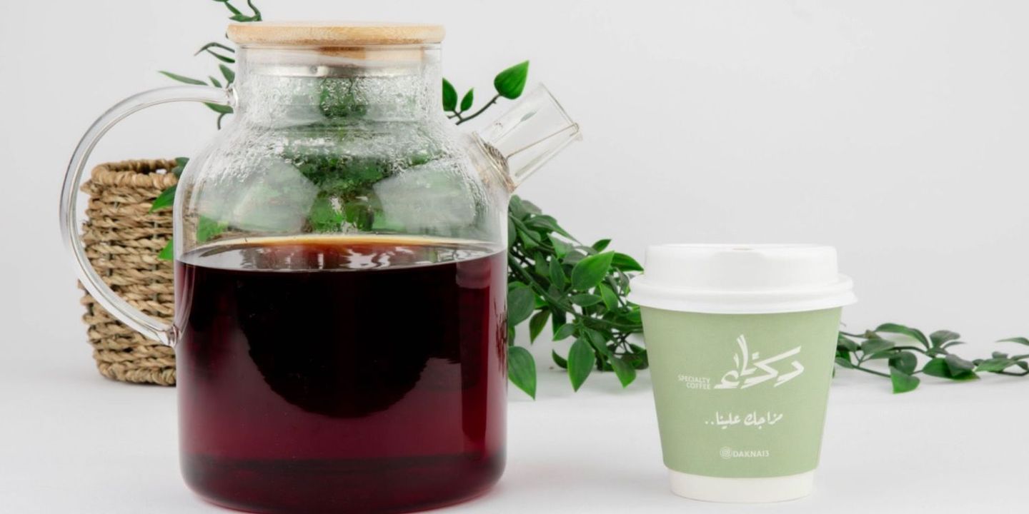 دكناء cover