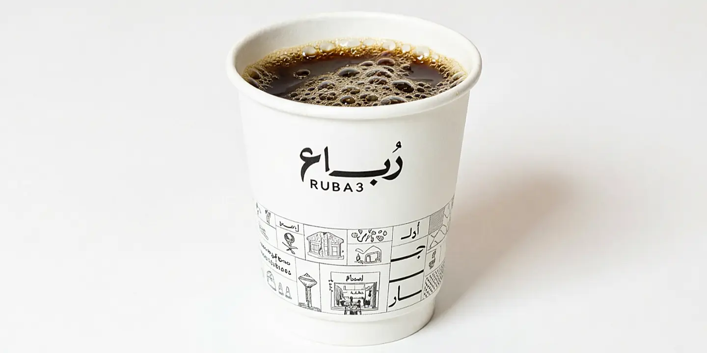RUBA3 cover