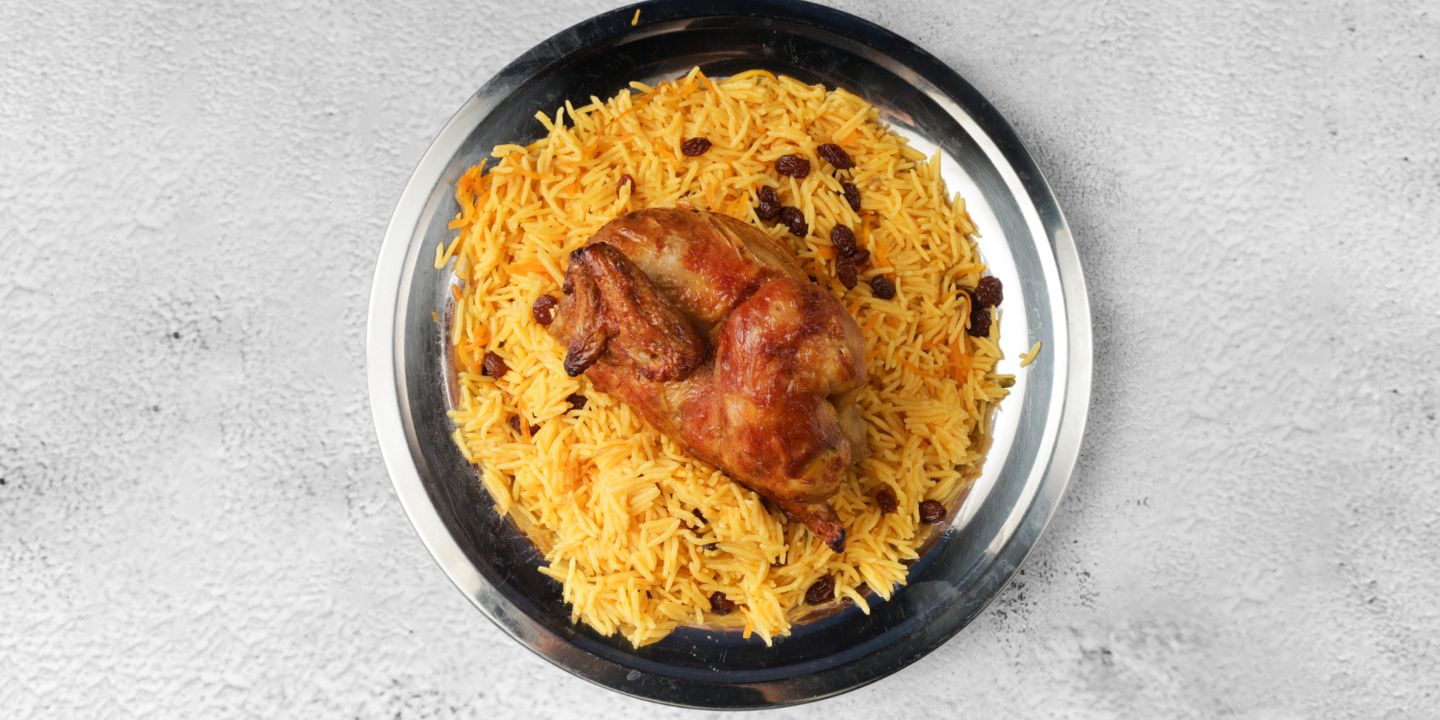 بلات فورم cover