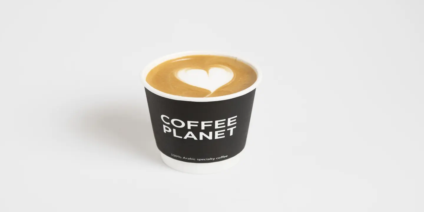 Coffee Planet cover