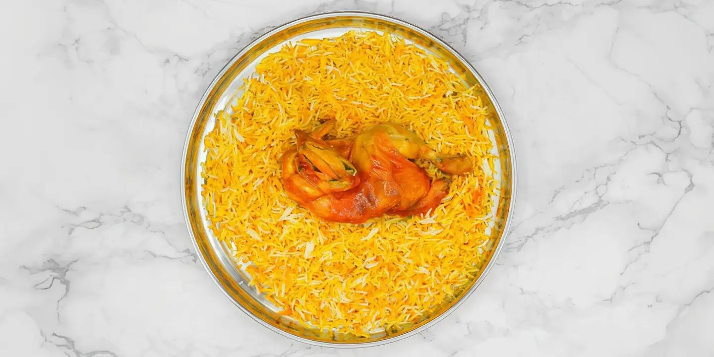 Al Jazeera Mandi Cover Restaurant cover