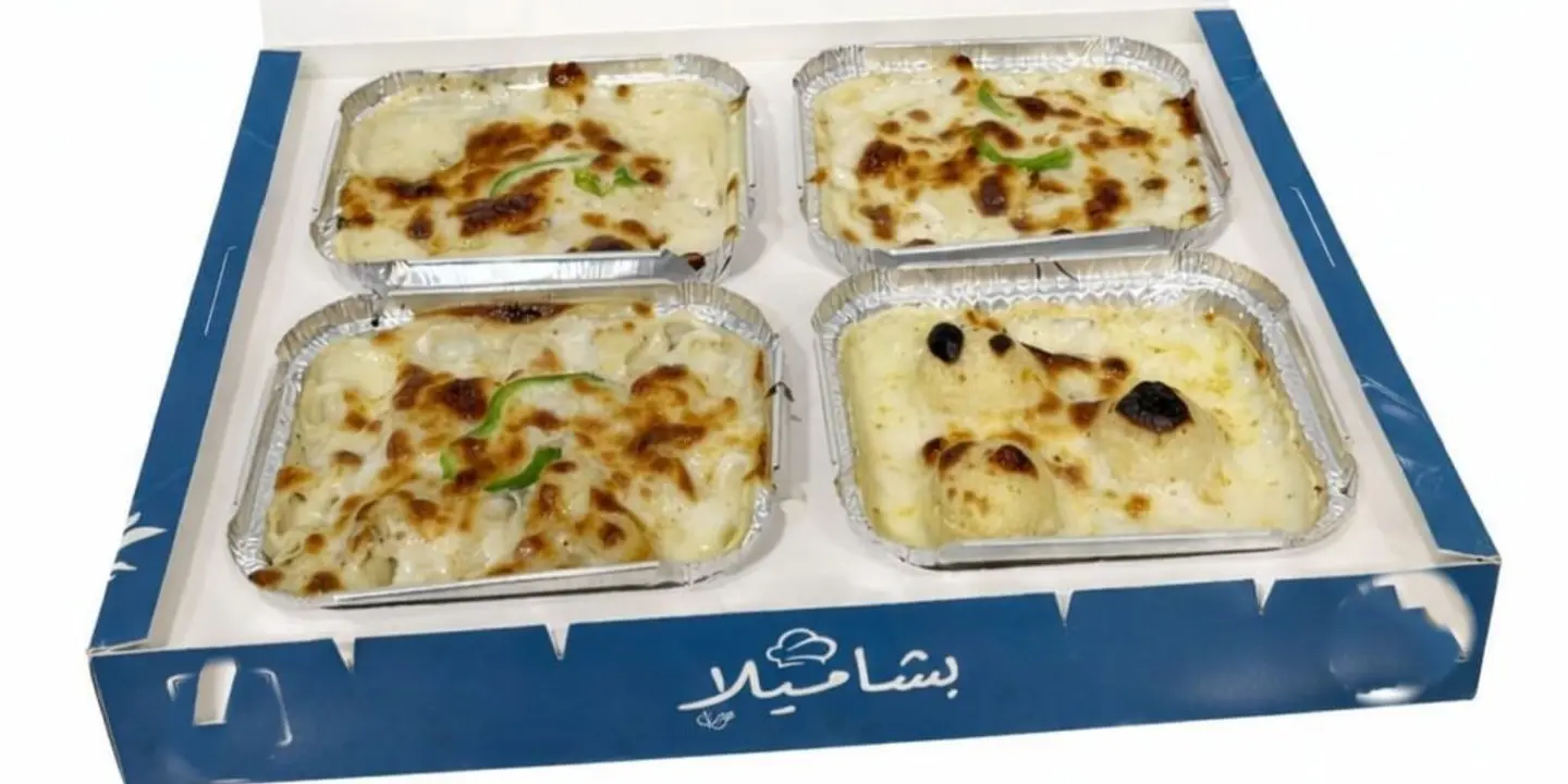 بشاميلا سحاب cover