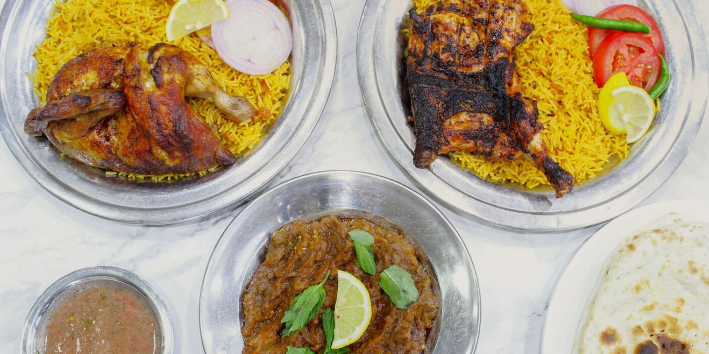 Rahat Al Shabab Al Bukhari Restaurant cover