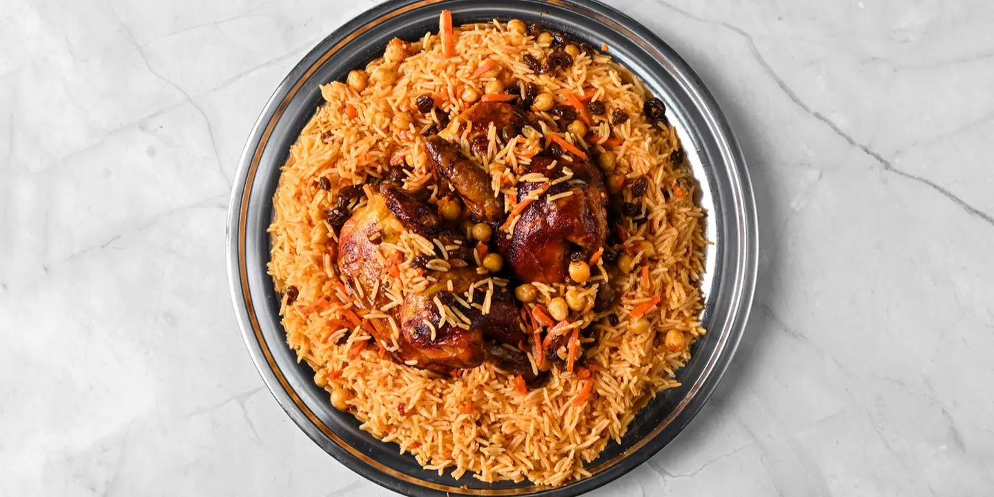 Al Kabsa Haqna cover