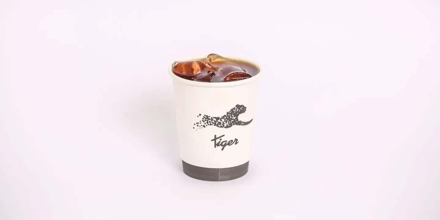 Tiger cover