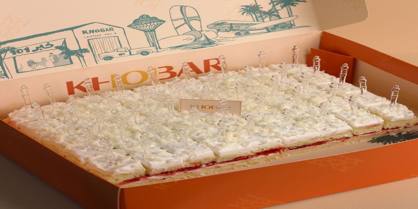 Khobar 101 cover