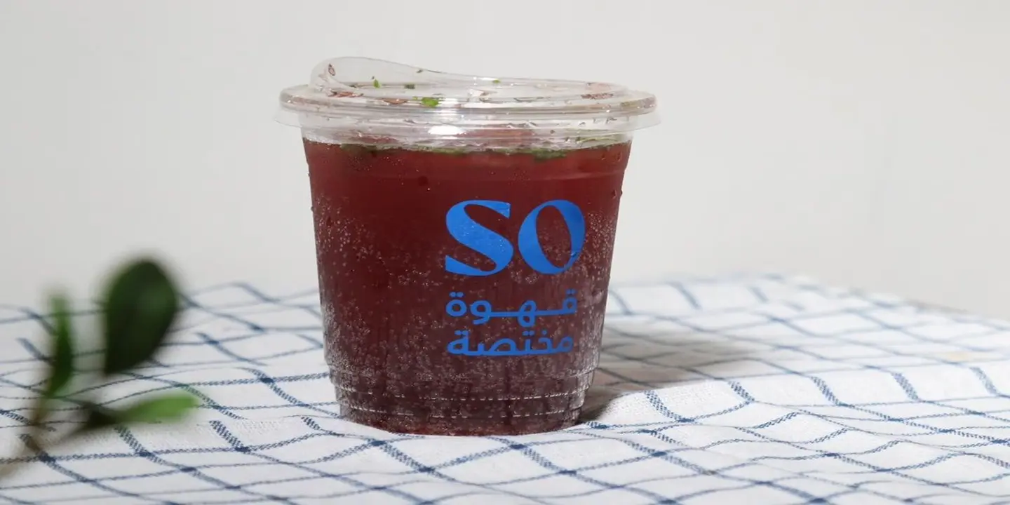 So specialty coffee cover