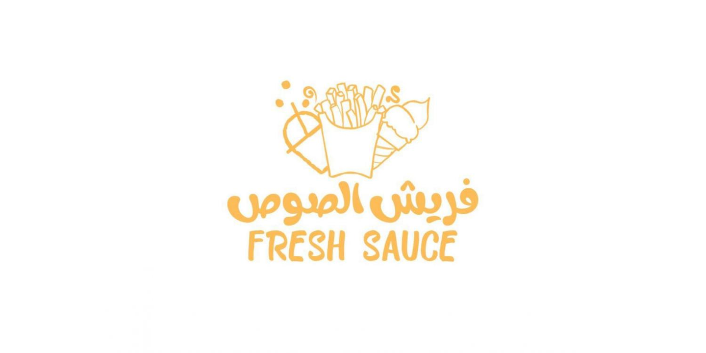 فريش صوص cover