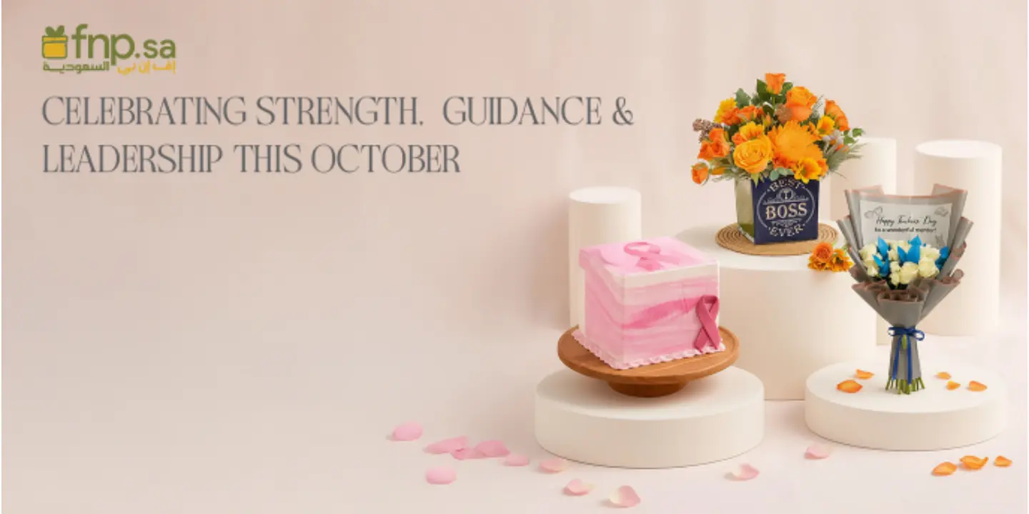 Fnp Cakes cover