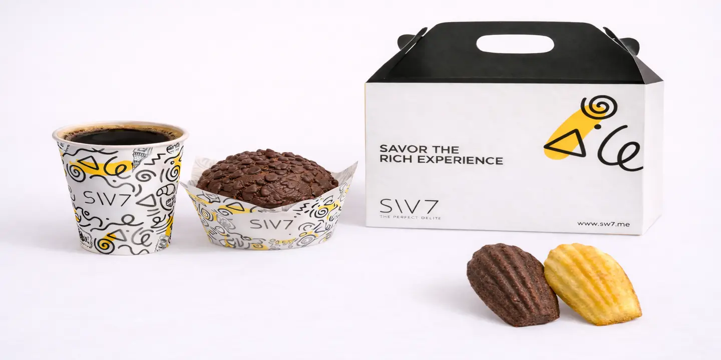 ملد إيتري cover