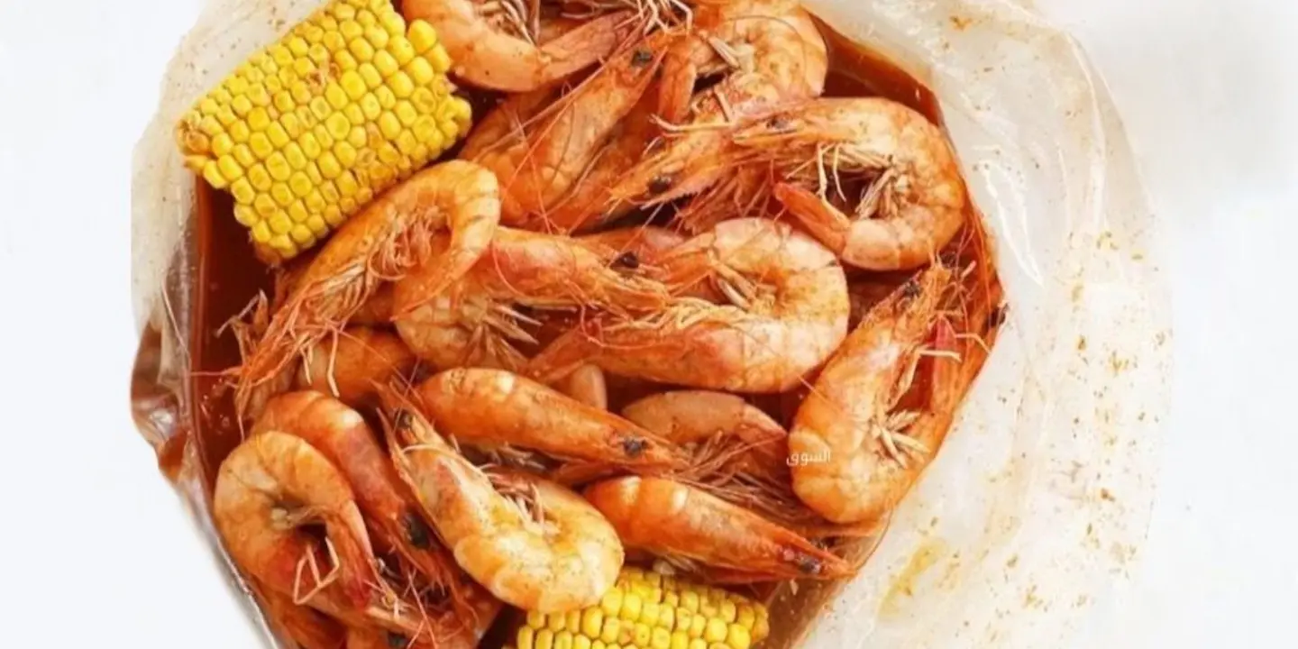 كراب بلس cover