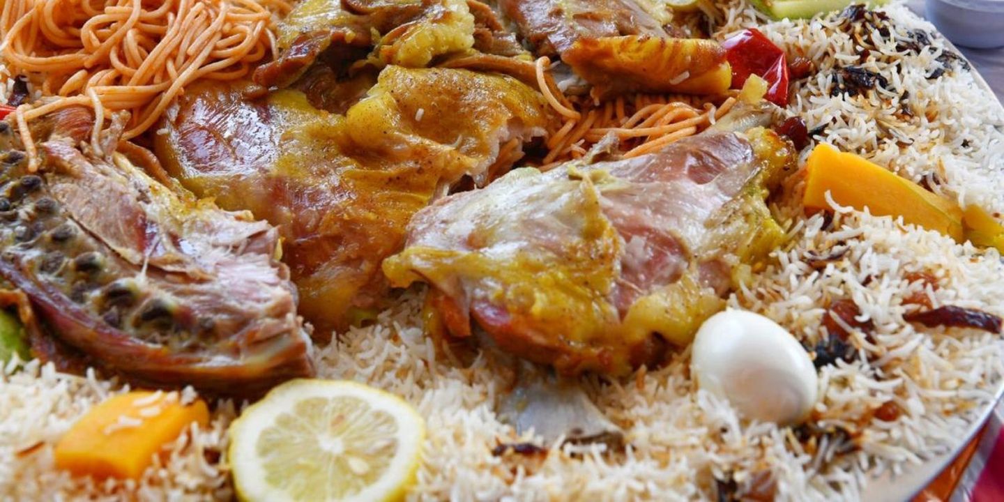 مجلس الديرة cover