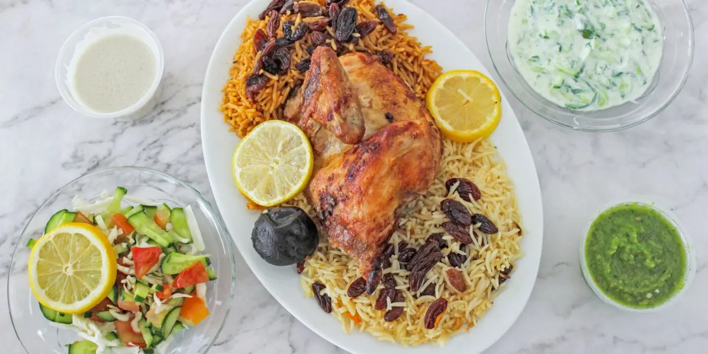 شطة وشواية cover