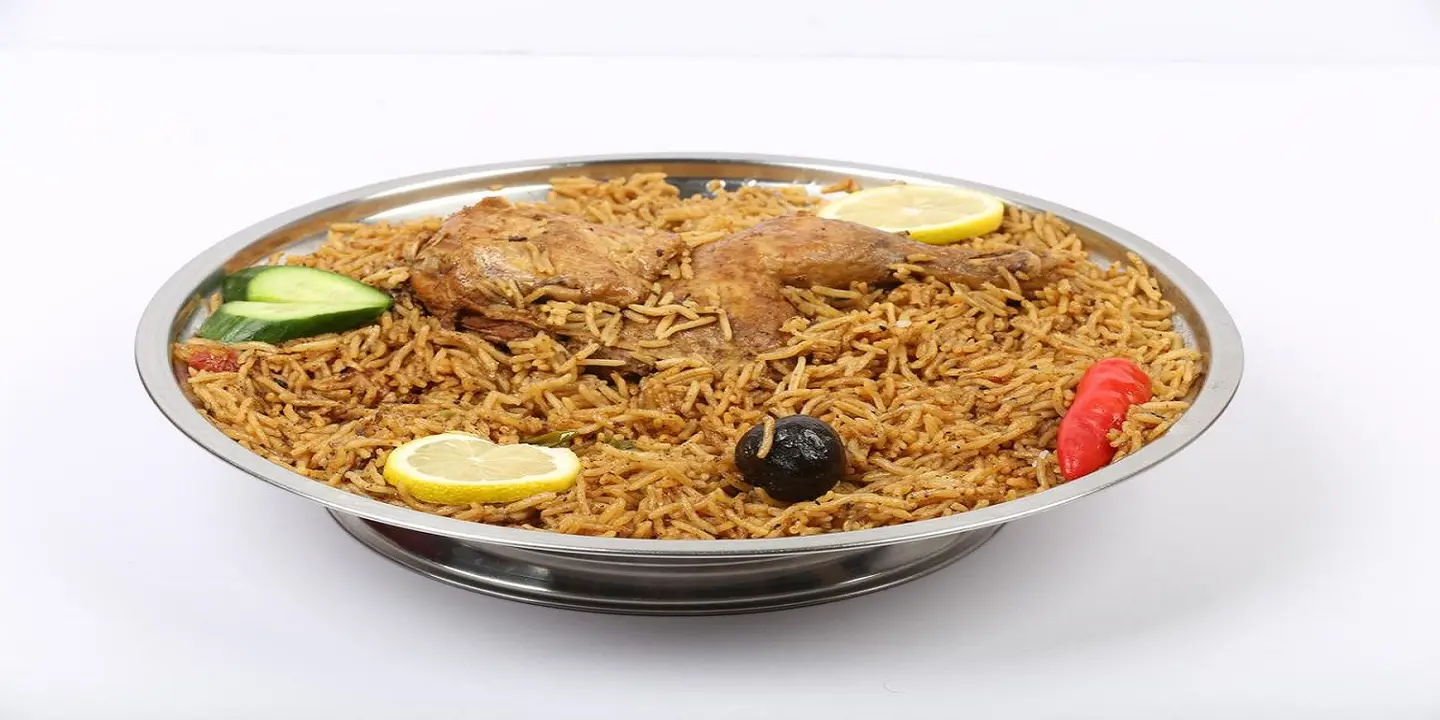 مضغوط الريان cover