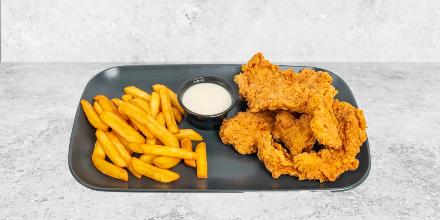 Broast Al Nukhba cover