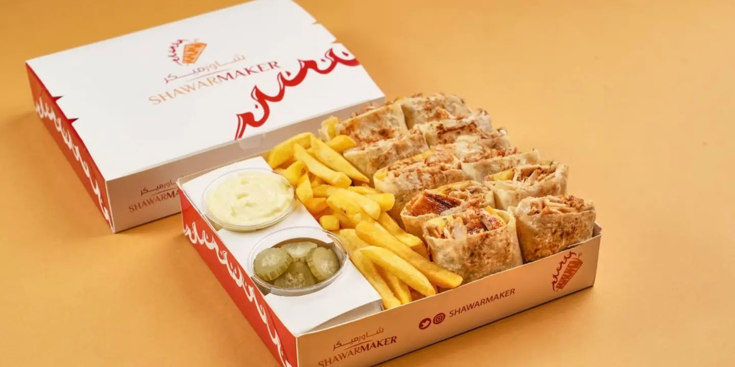 شاورميكر cover