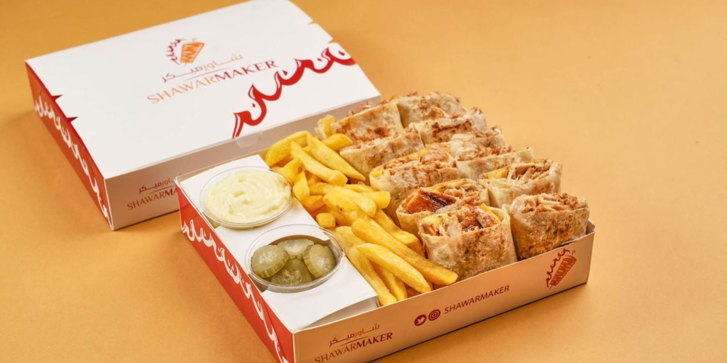 Shawarmaker cover