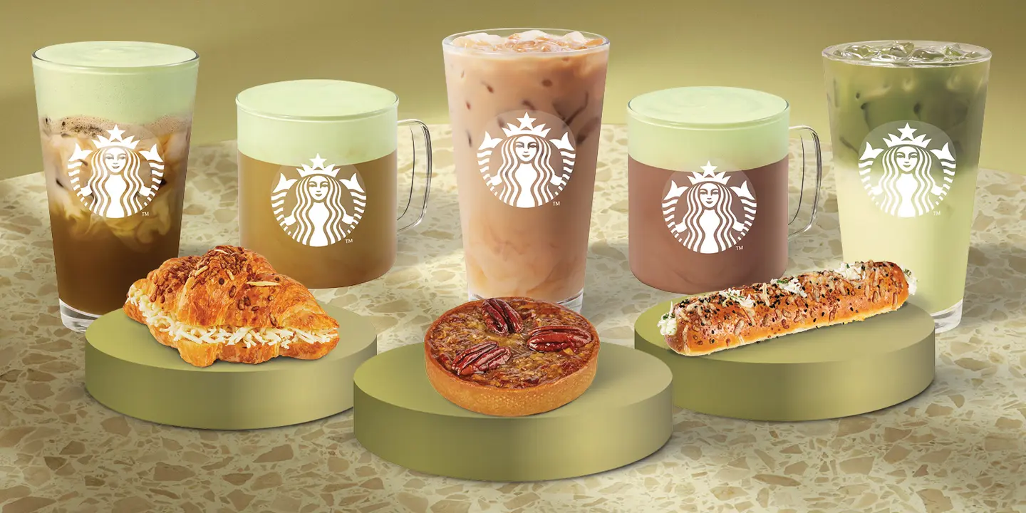 ستاربكس® cover