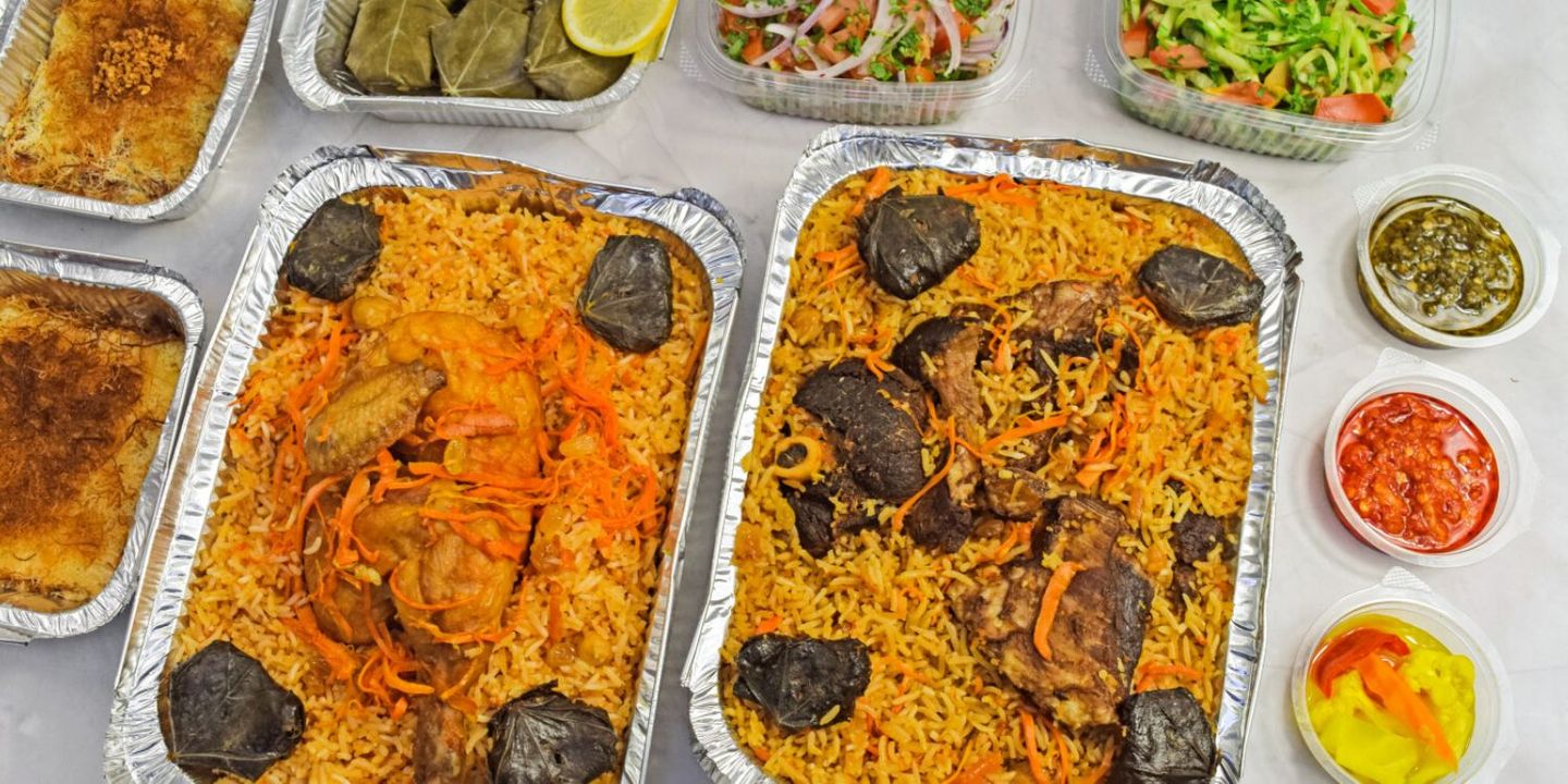 لزة cover