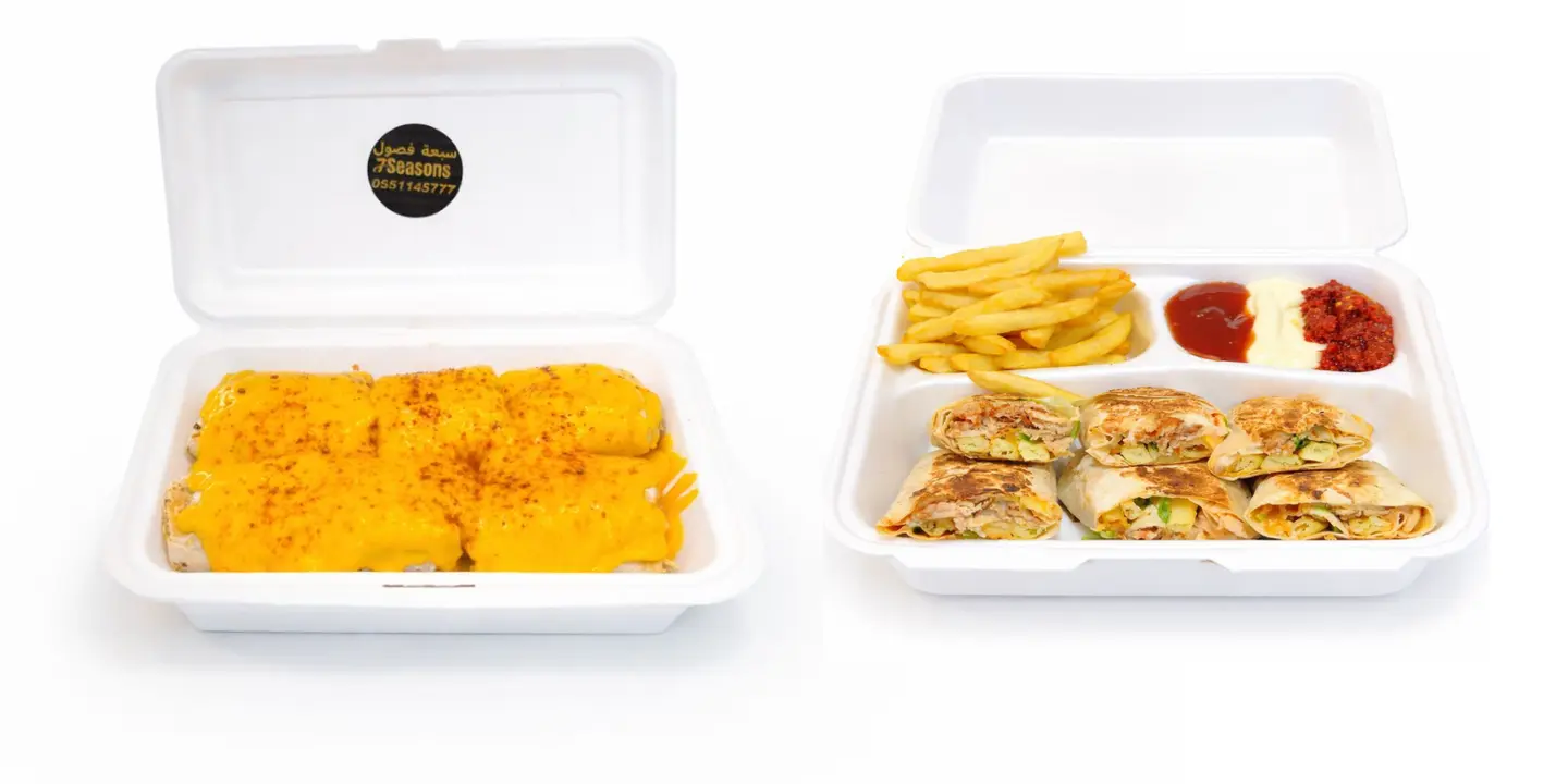 كفتيريا سبعة فصول cover