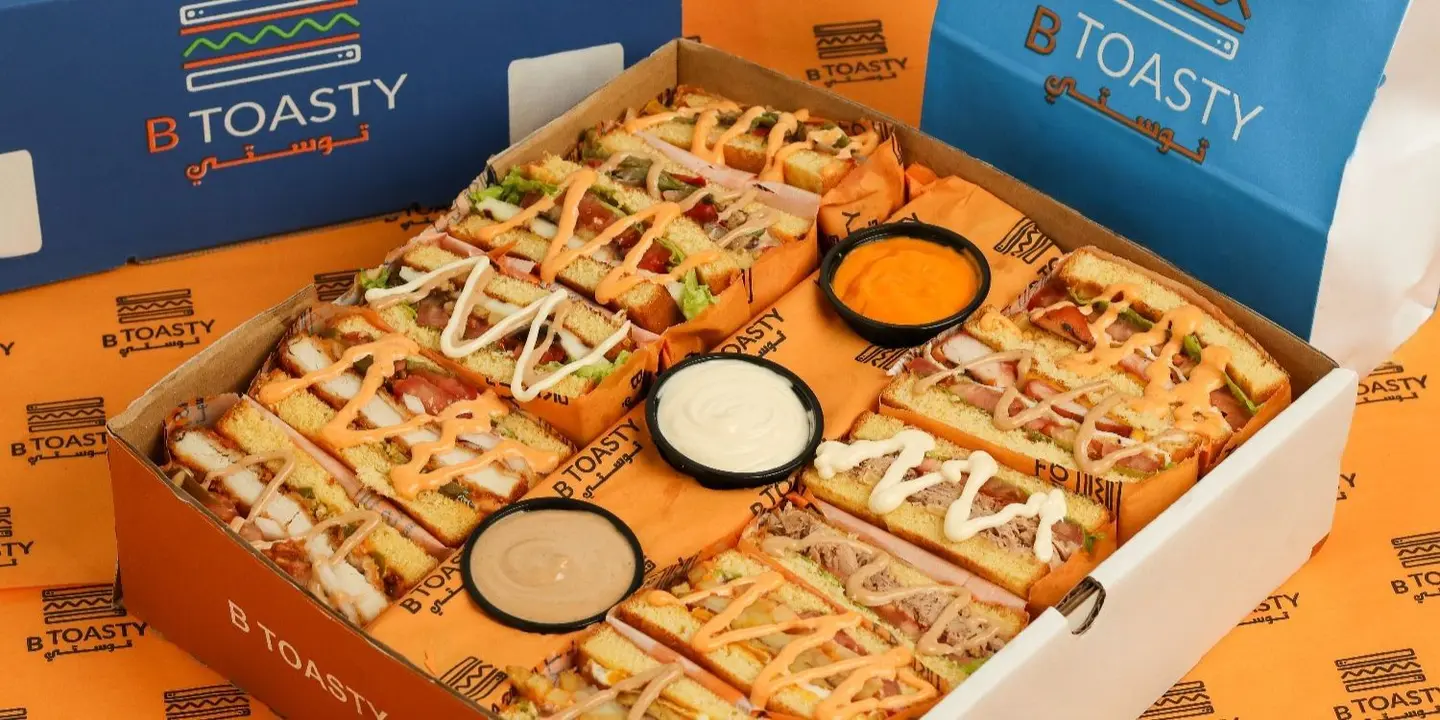 بي توستي cover