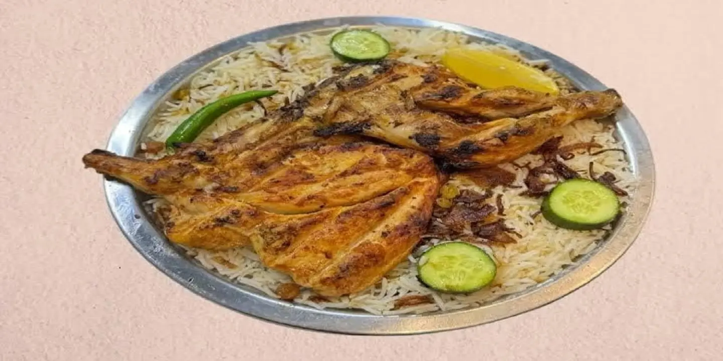 قدر الخير cover