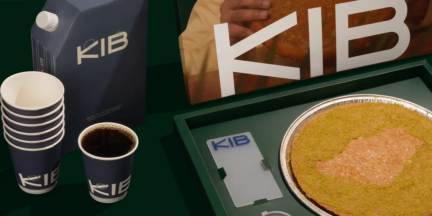 كيب cover