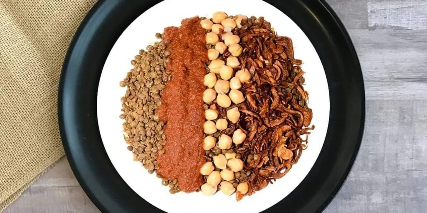 كمالة cover