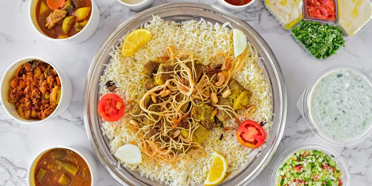 نجدية cover