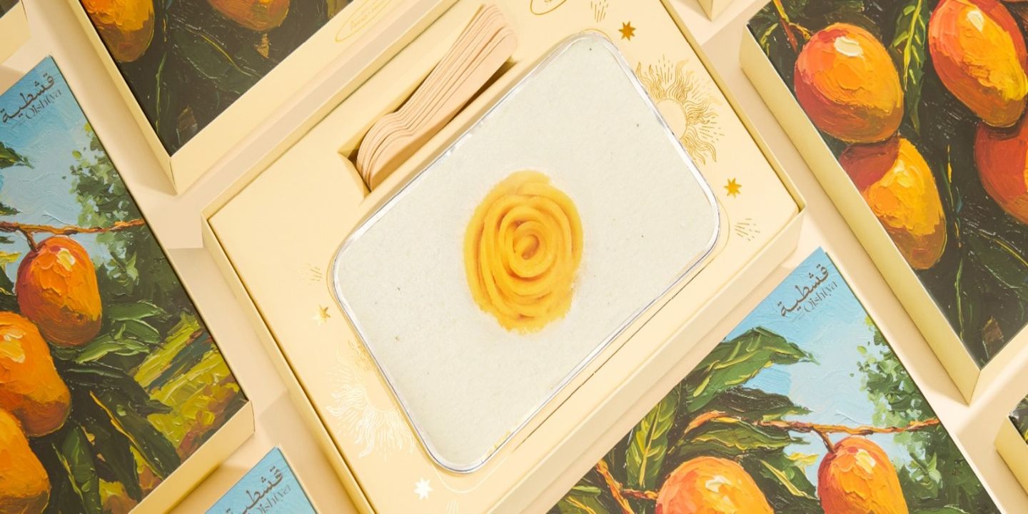 Galb ice-cream cover
