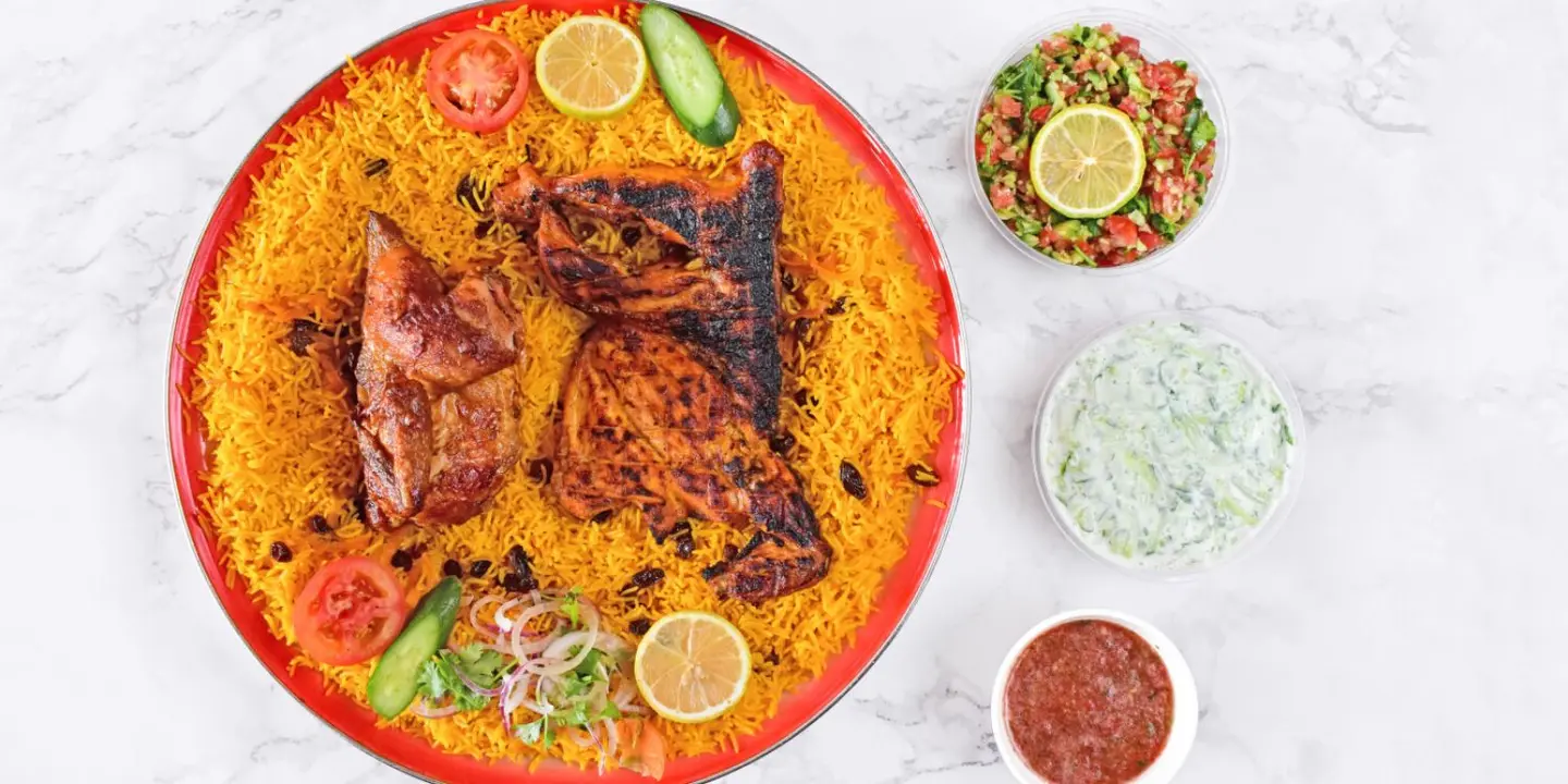 Ourz lazez albukari resturant cover