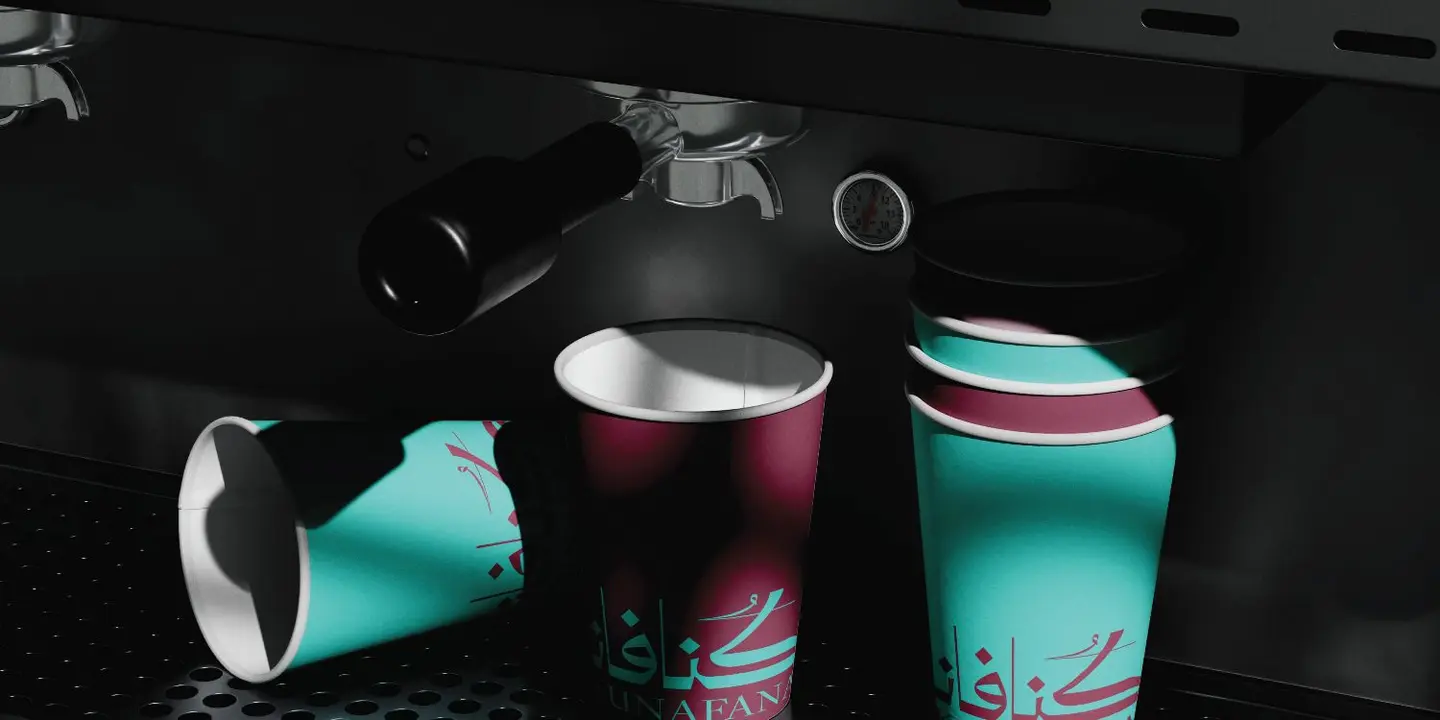 كونافانا cover