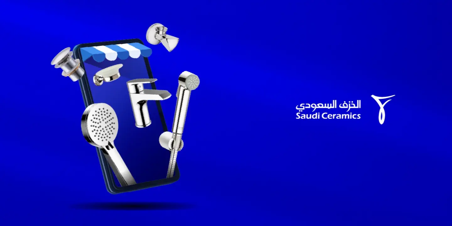 Saudi ceramics cover