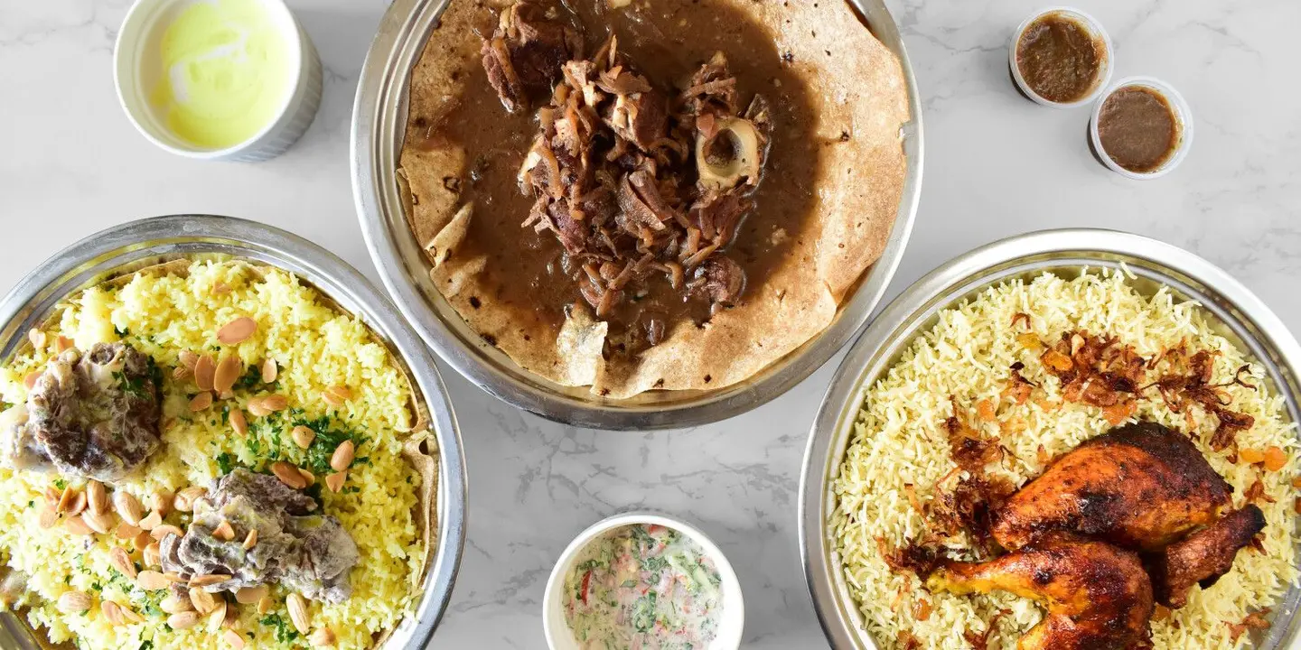 Mashwy & Mushrb cover