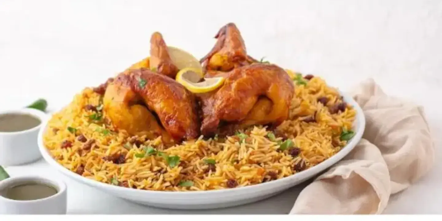 Shawaya Al Raqi cover