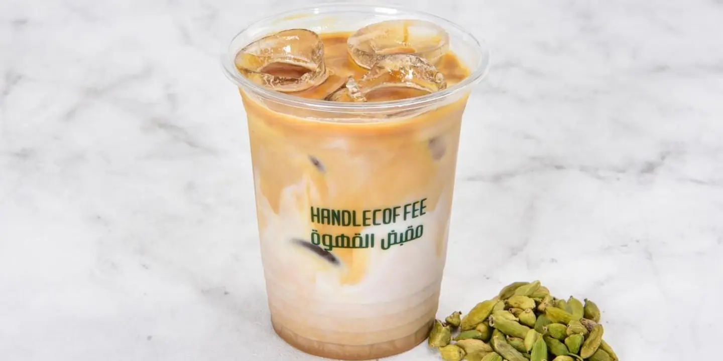 مقبض القهوة  hero
