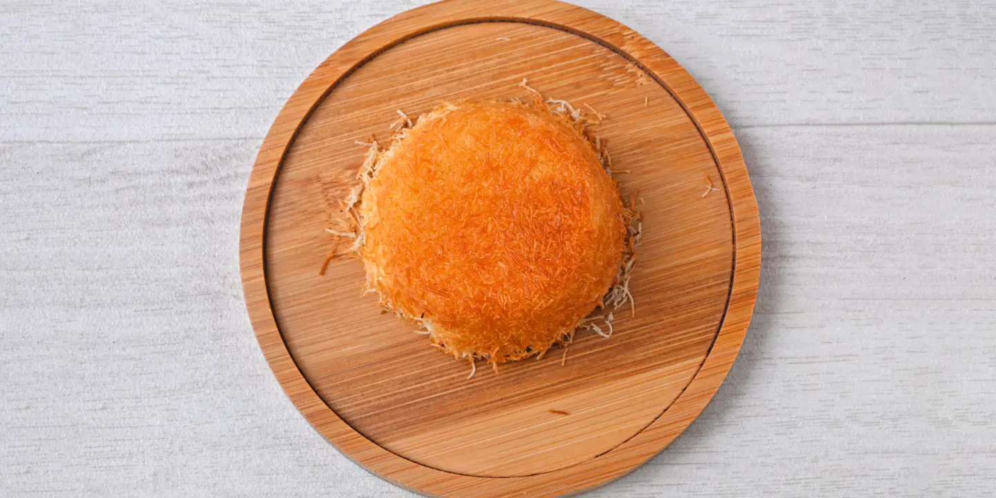 كنافة عصير cover