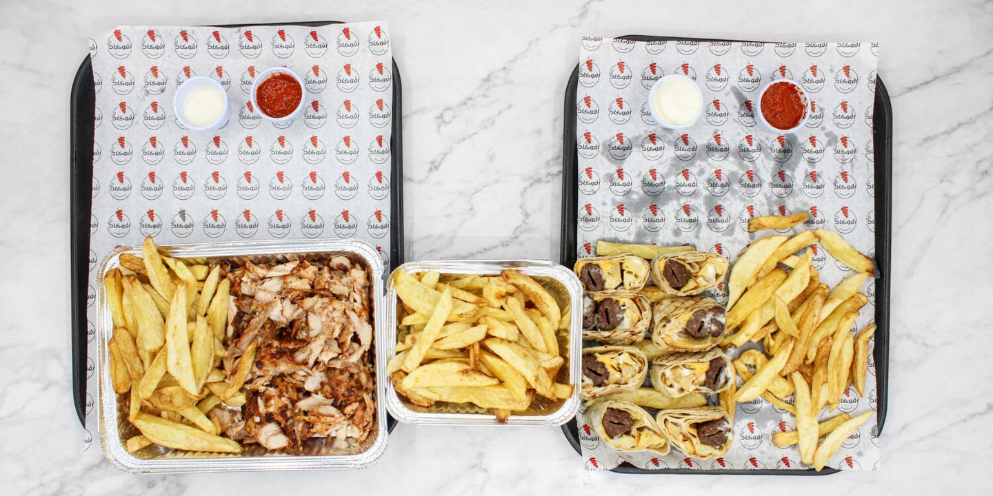 Shawarma Avocado cover