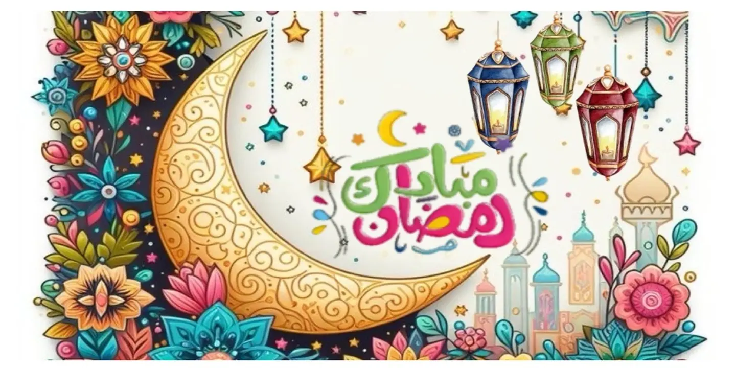 لولي اند لودي cover