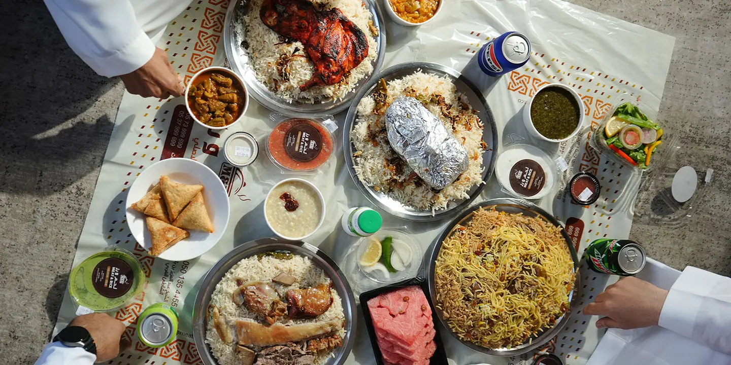 Meat and Rice cover