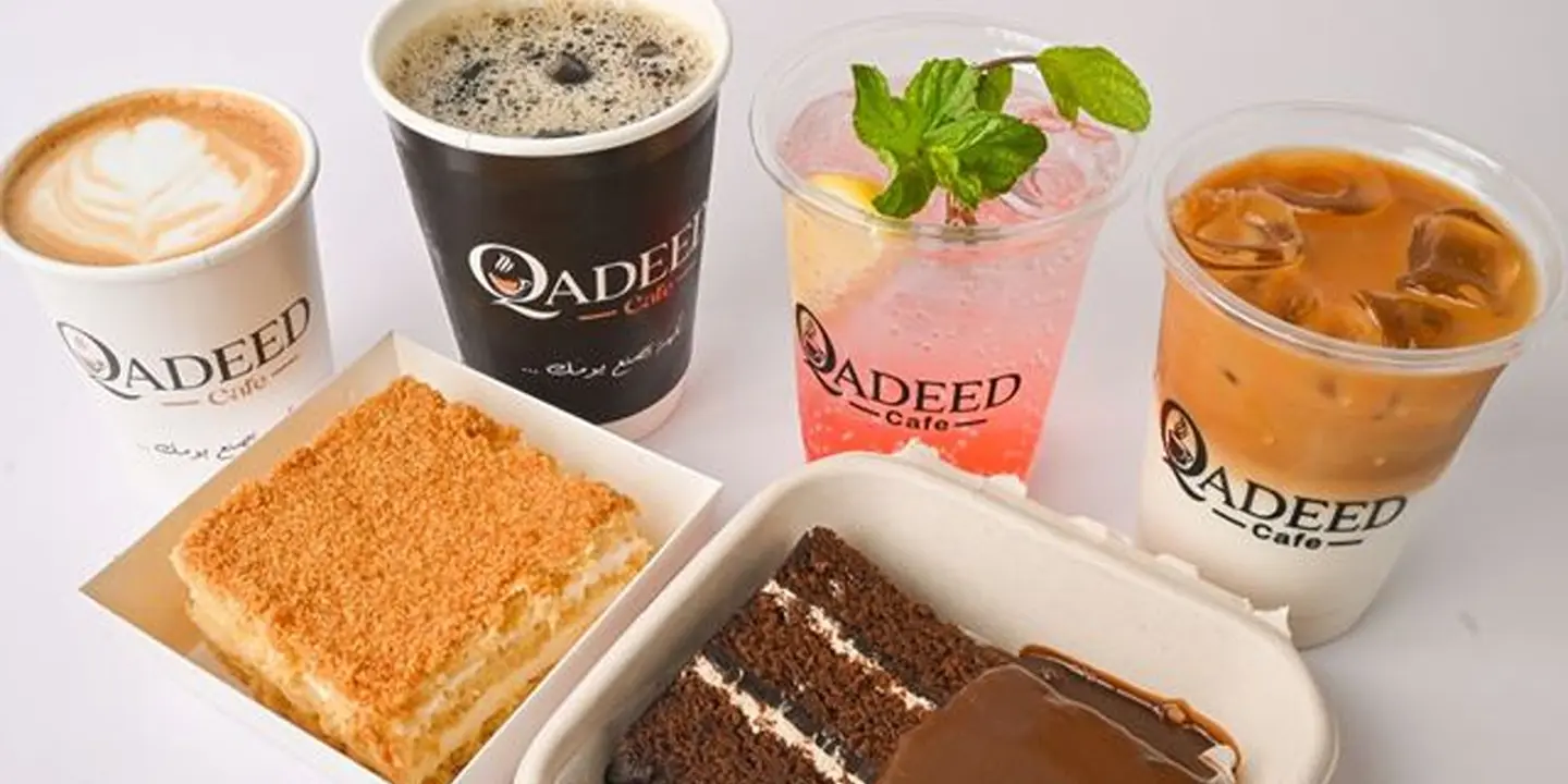 Qadeed Cafe cover
