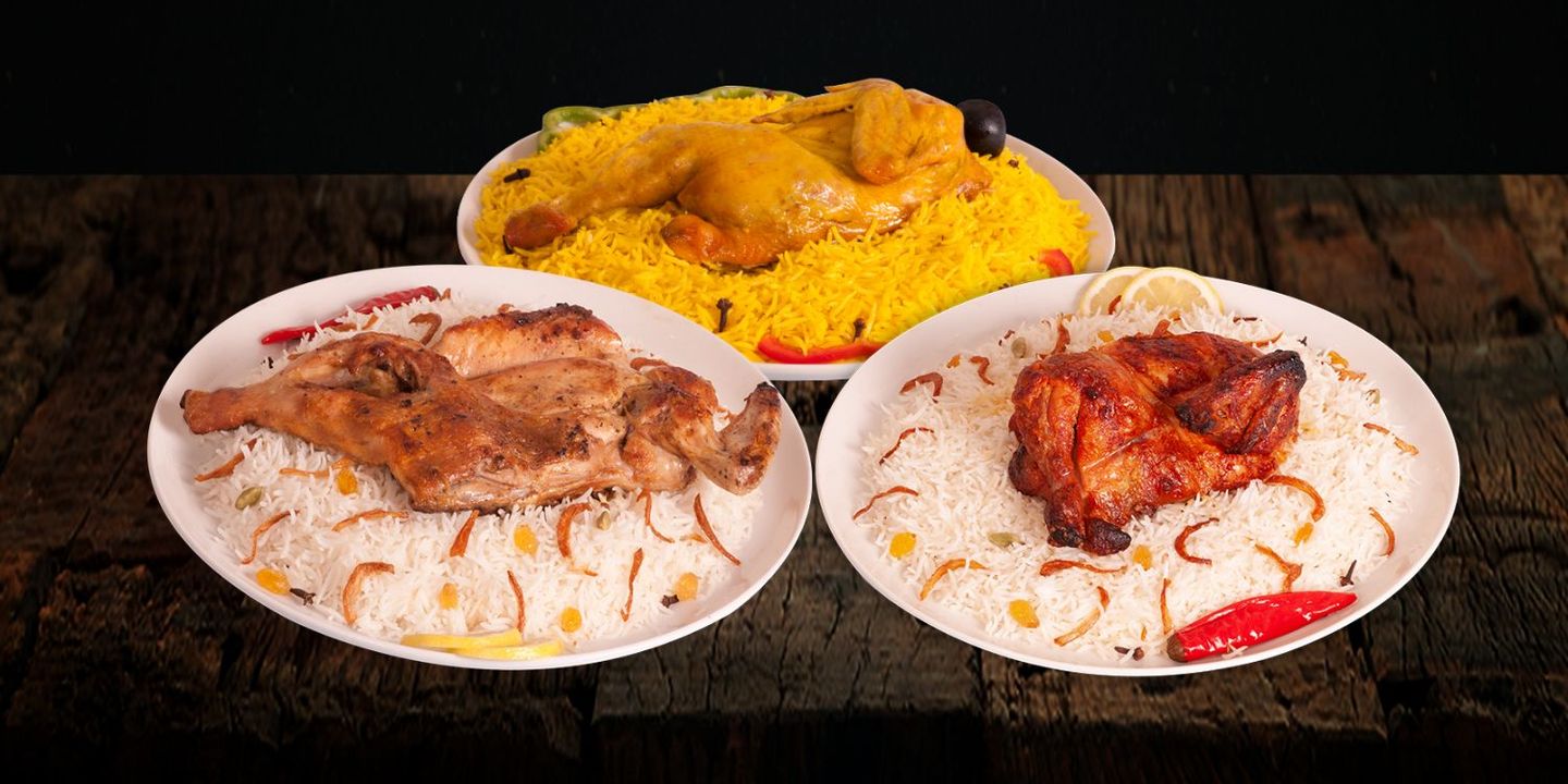 LEEZ RESTAURANT cover
