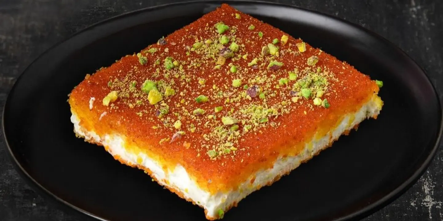 كنافة تاون cover