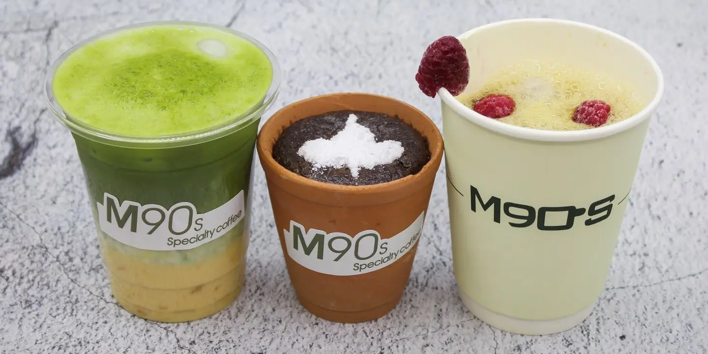 ام ٩٠ اس cover