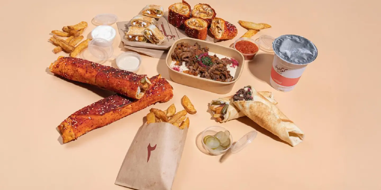 Shawarma Habteen cover