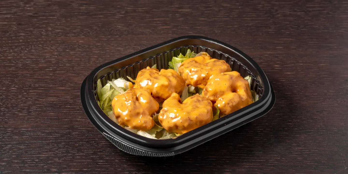 يومي ولذيذ cover