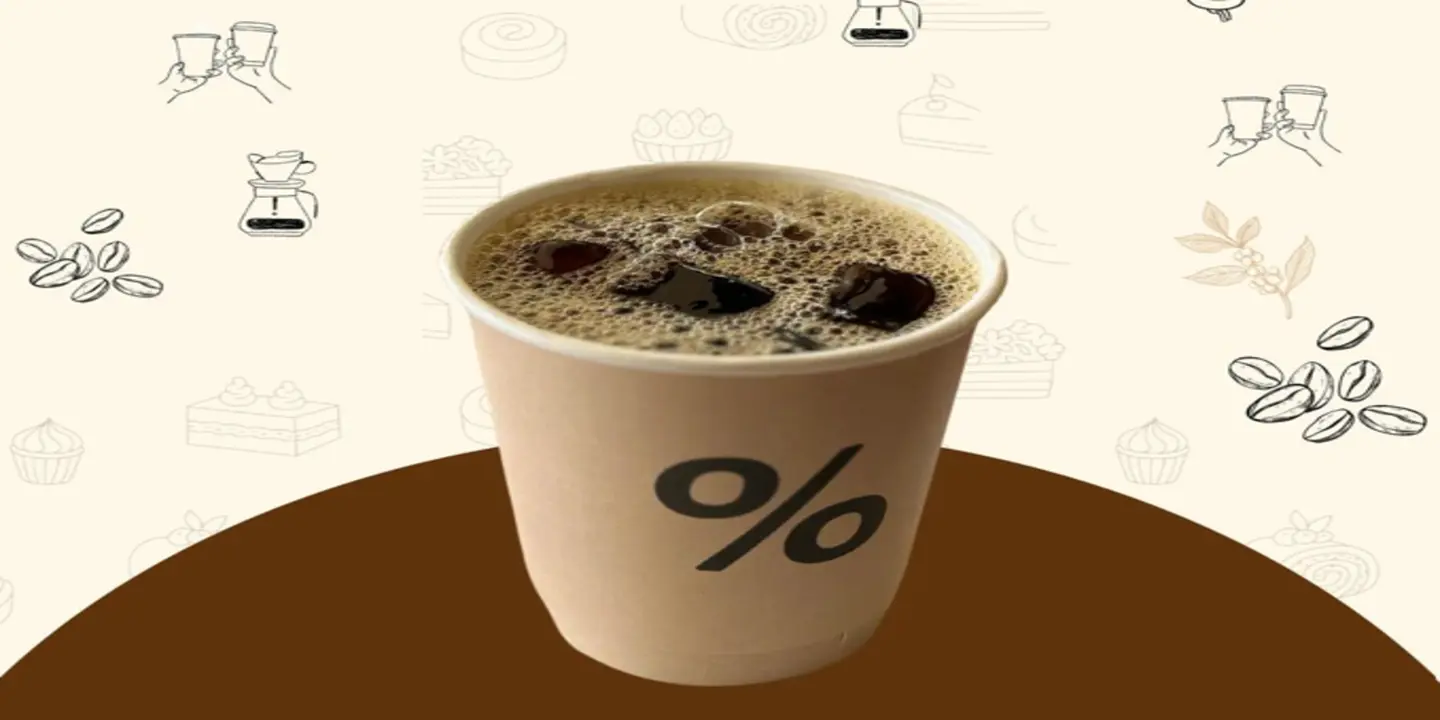 % قهوة مختصة  cover